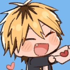 Nekoo Izaki