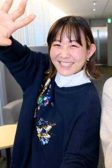 Sanae Morihara