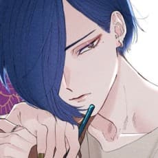 Kanai