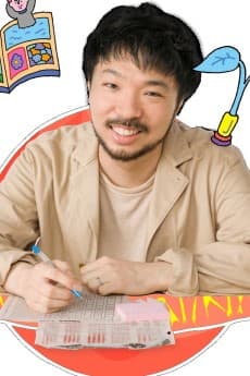 Ruito Suzuki