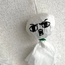 Yoshimizu