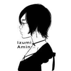 Amin Izumi