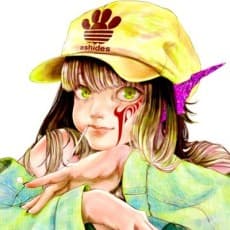 Game Amagaeru