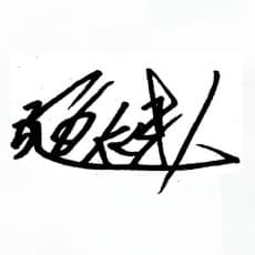 Kento Dokuzu
