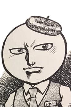 Makoto Hasegawa