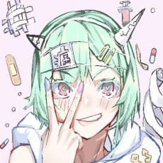 Rinrin