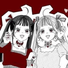 Mikawa Mikan