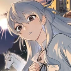 Suzumaru Tanaka
