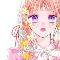 Haru Hanase