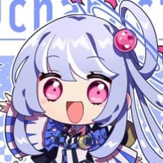 Kuyu Kazari
