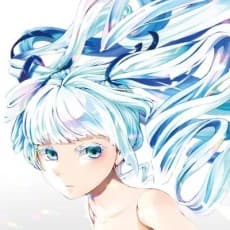 Barakan