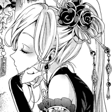 Hara Nishinoki