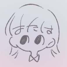 Hanotanoha