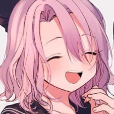 amane