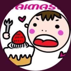 Saimasa
