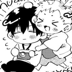 Howako