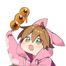 Ama Mitasu