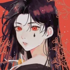 NeukdaeByeol
