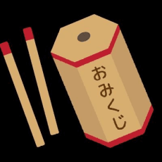 Daikichi Izumo