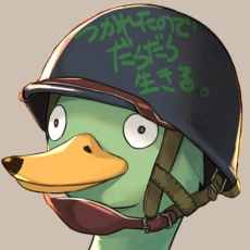 Shuji Hinooka