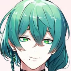 Emerane
