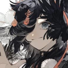 Rindo Karasuba