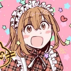 Ohagi Uma