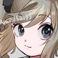 Minami Hakuchuumu