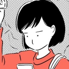 Harako Nishihara