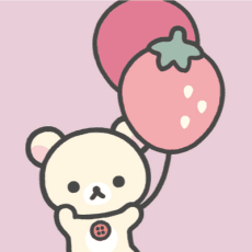 Inko