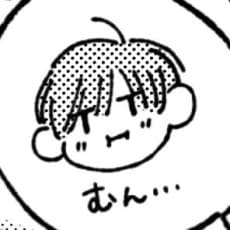 Ayukawa