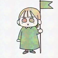 Yumi Tsukimoto