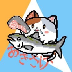 Akisake