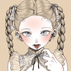 Ryou Amei