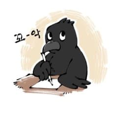 Yeongmok
