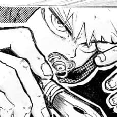 Akira Higo