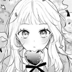 Uzu Natsukumo
