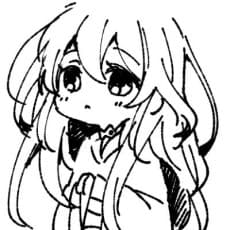 Kochiya