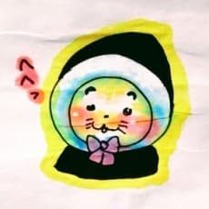 Ai Saotome