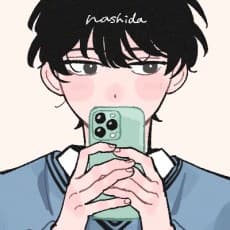 Nashida
