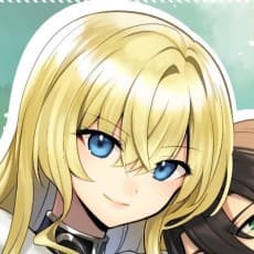 Lap Tsutsumi