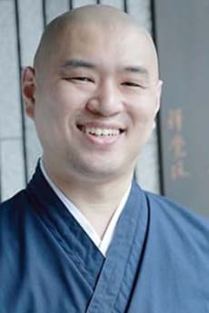Karuho Aoe