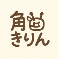 Kirin Tsunoda
