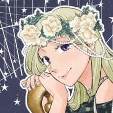Suzu Asamine