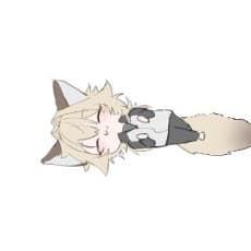 Nea