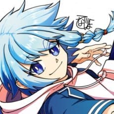 Hinasho