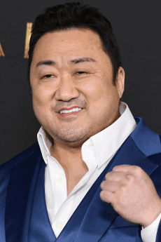 Dong-Seok Ma