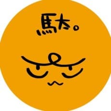 Dada