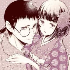 Konoha Kijima