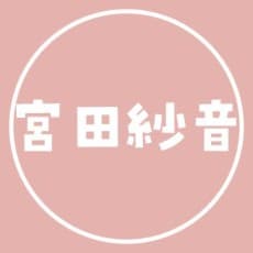Shanon Miyata